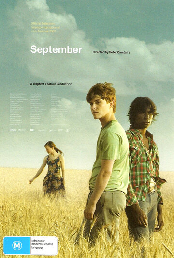 Сентябрь трейлер (2007)