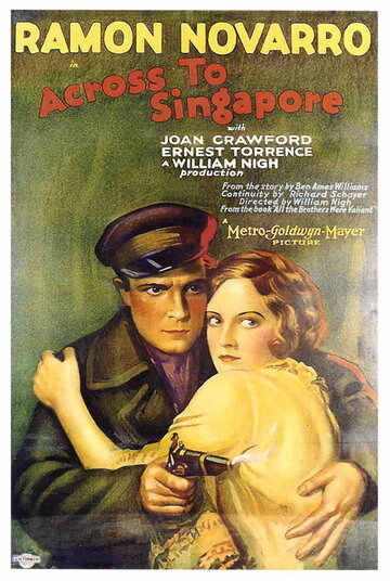 Через Сингапур трейлер (1928)