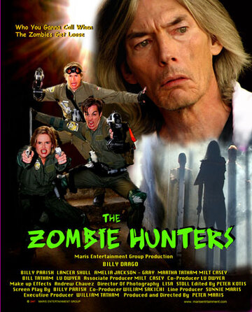 Охотники на зомби трейлер (2007)