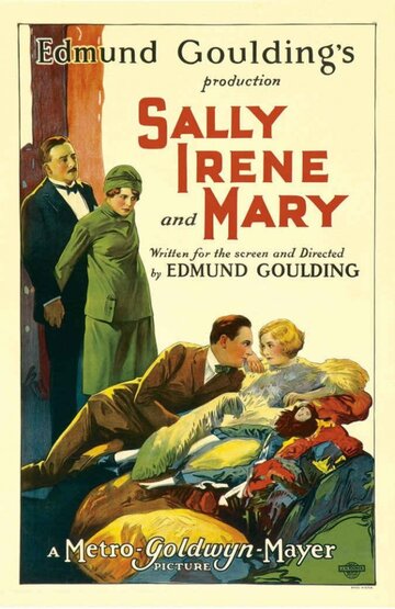 Салли, Ирен и Мэри трейлер (1925)