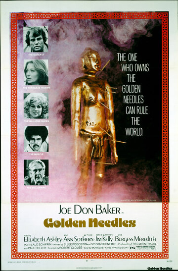 Золотые иглы трейлер (1974)