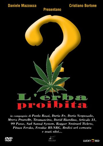 L'erba proibita трейлер (2002)