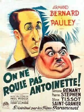 Не нужно крутить Антуанеттой трейлер (1936)