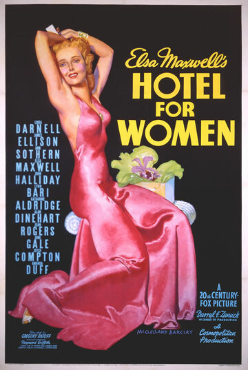 Hotel for Women трейлер (1939)