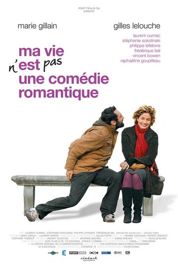 Моя жизнь не комедия трейлер (2007)