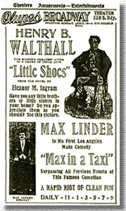 Макс в такси трейлер (1917)