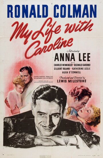Моя жизнь с Кэролин трейлер (1941)