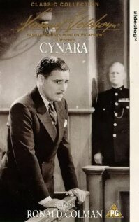 Синара трейлер (1932)