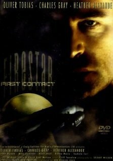Firestar: First Contact трейлер (1991)
