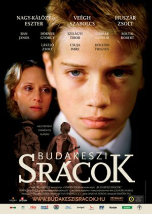 Будапештские пацаны 2006 трейлер (2006)