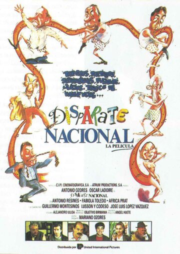 Disparate nacional трейлер (1990)