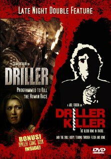 Driller трейлер (2006)
