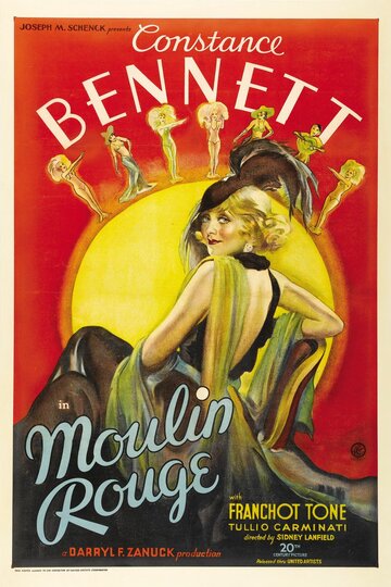 Мулен Руж трейлер (1934)