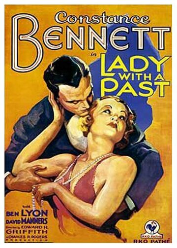 Леди с прошлым трейлер (1932)