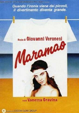 Марамао 1987 трейлер (1987)