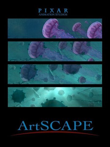 Artscape трейлер (2005)