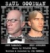 Saul Goodman трейлер (2006)