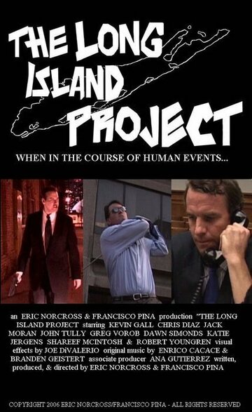 The Long Island Project трейлер (2006)