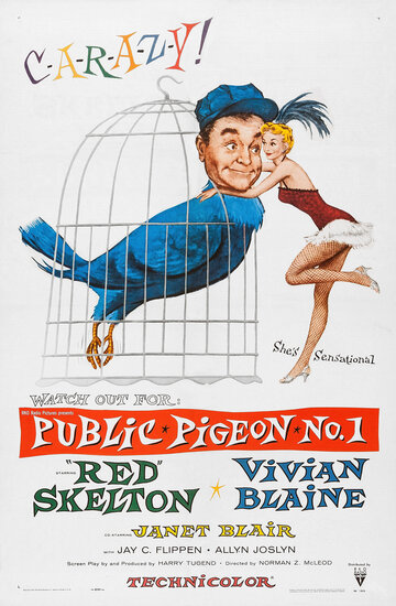 Public Pigeon No. One трейлер (1957)