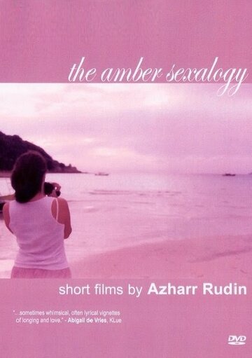 The Amber Sexalogy трейлер (2006)