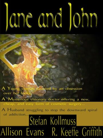 Jane and John трейлер (2006)