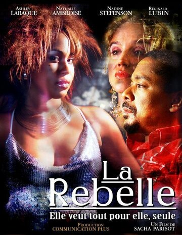 La rebelle трейлер (2005)