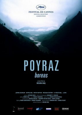 Пойрас трейлер (2006)