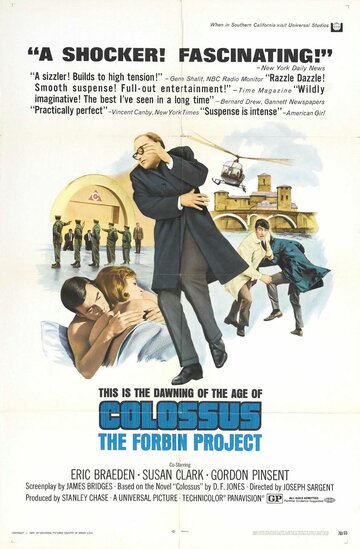 Колосс: Проект Форбина трейлер (1970)