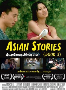 Asian Stories (Book 3) трейлер (2006)