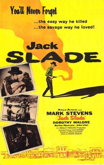 Jack Slade трейлер (1953)