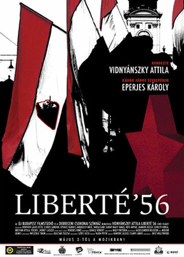 Liberté '56 трейлер (2007)