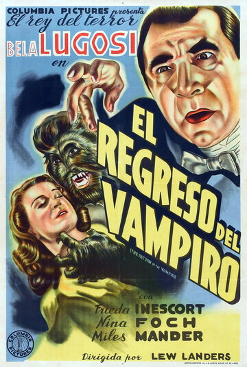 Возвращение вампира трейлер (1944)