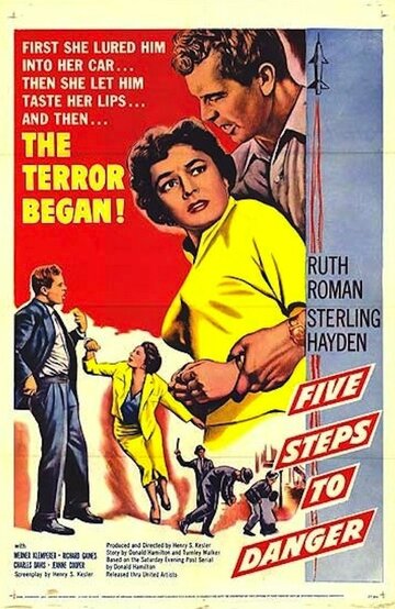 5 Steps to Danger трейлер (1957)