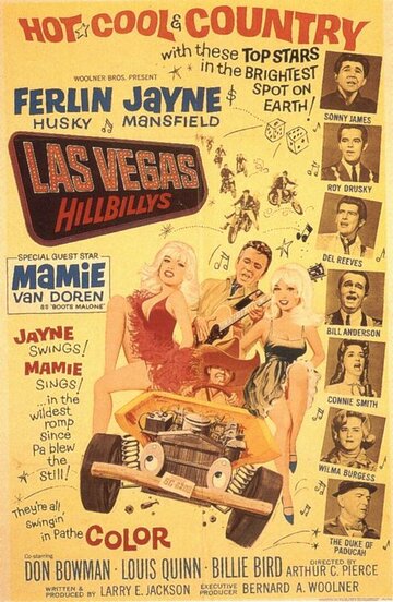 The Las Vegas Hillbillys трейлер (1966)