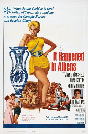 It Happened in Athens трейлер (1962)
