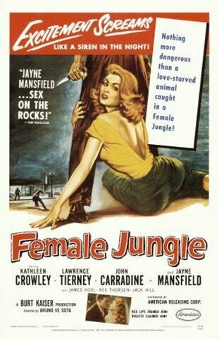 Женские джунгли трейлер (1955)
