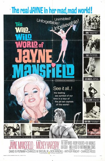 Дикий, дикий мир Джейн Мэнсфилд трейлер (1968)