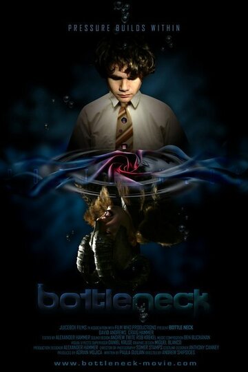 Bottle Neck трейлер (2006)