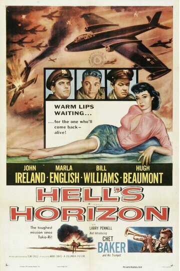 Hell's Horizon трейлер (1955)