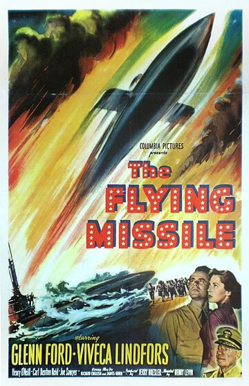 The Flying Missile трейлер (1950)