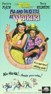 Ma and Pa Kettle at Waikiki трейлер (1955)