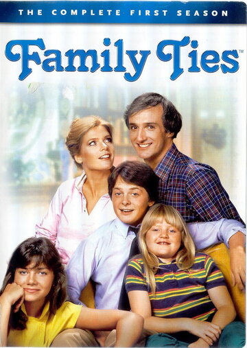 Семейные узы трейлер (1982)