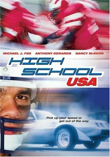 Американская школа трейлер (1983)