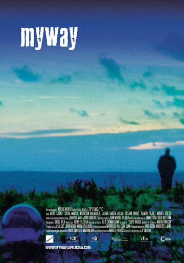 Мой путь трейлер (2007)