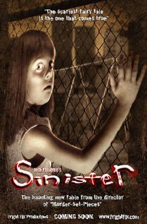 Sinister трейлер (2002)