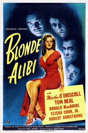 Blonde Alibi трейлер (1946)