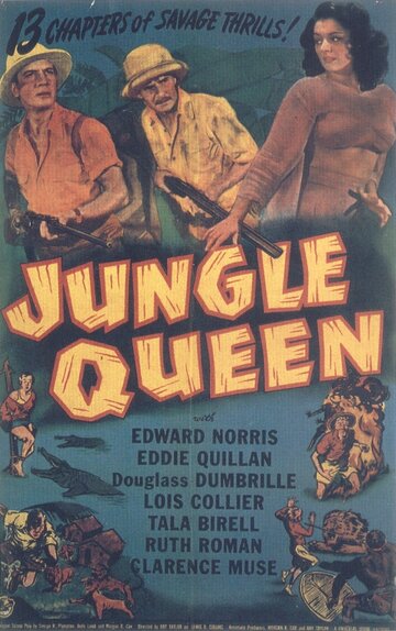 Королева джунглей трейлер (1945)
