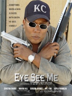 Глаз видит меня трейлер (2007)