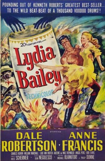 Лидия Бэйли трейлер (1952)
