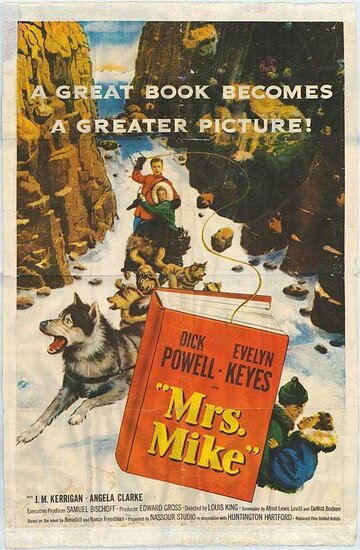 Mrs. Mike трейлер (1949)
